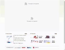 Tablet Screenshot of echem.co.kr